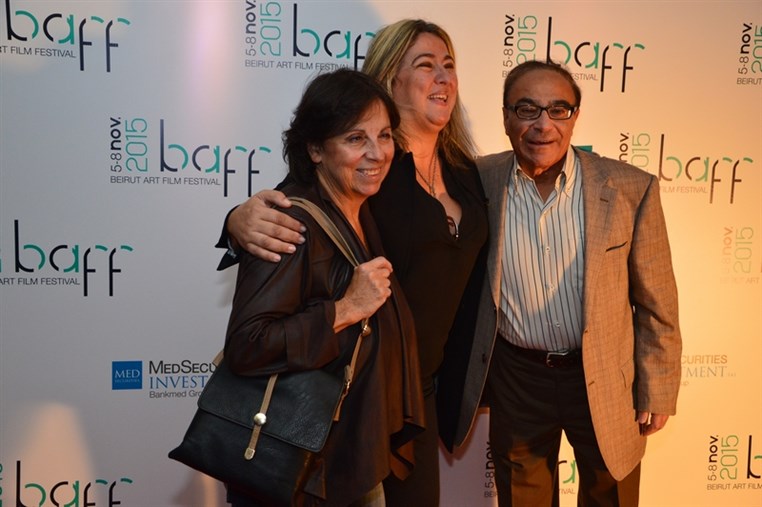 Beirut Art Film Festival Opening